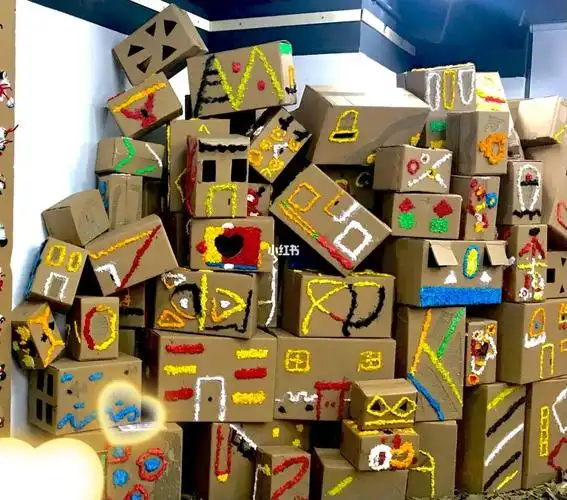 幼儿园纸箱妙用很多