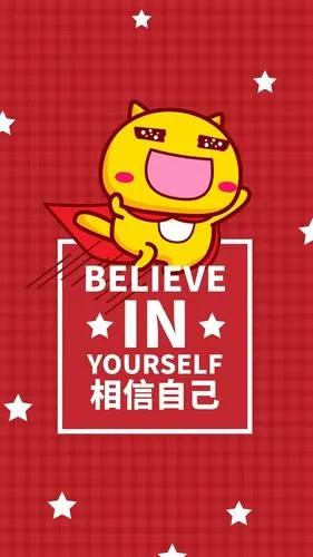 可爱哈咪猫正能量卡通手机壁纸第2张