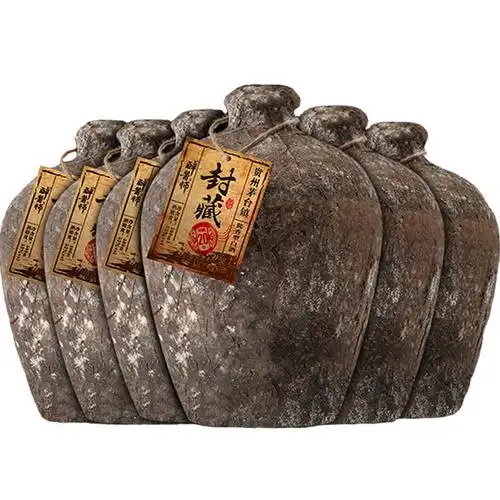 贵州茅乡台镇洞藏老酒53度酱香型白酒纯粮食酒坤沙封坛原浆酱香酒