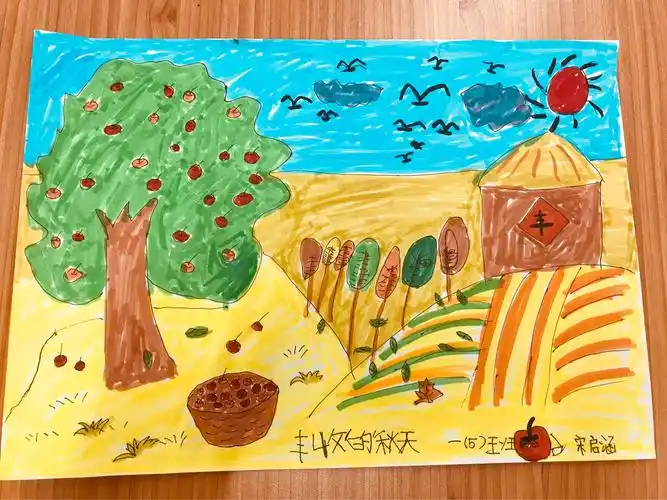 我眼中的秋天(作品展 好书推荐)