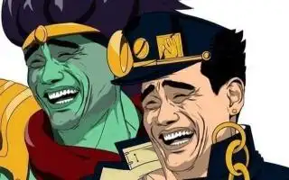 jojo表情包欧拉欧拉 - jojo表情包大全 - 实验室设备网