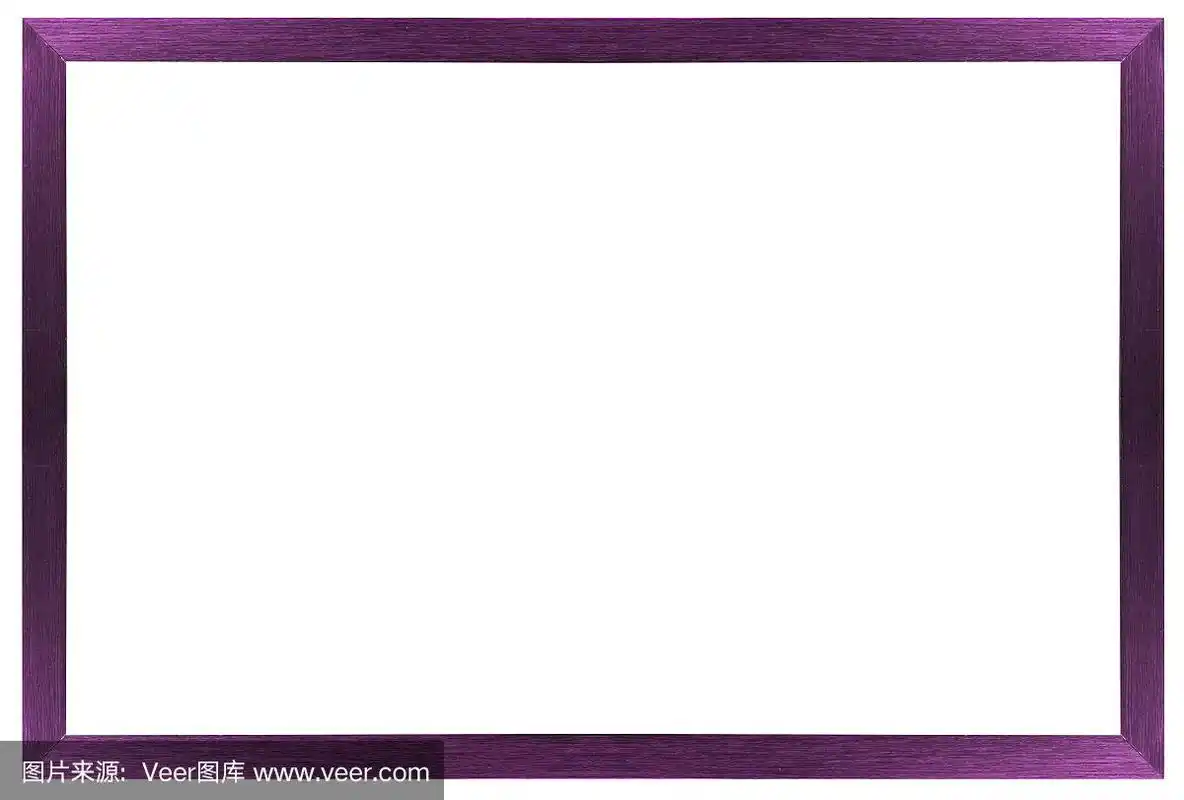 白色背景上的空白框架