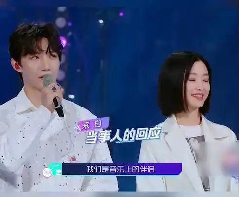 马吟吟为什么叫青花瓷女孩她和胡梦周什么关系情侣吗