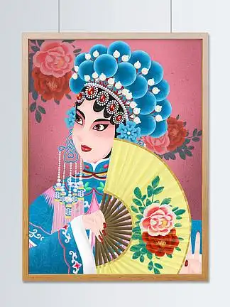 中国印象国粹 i>京 /i> i>剧 /i>戏曲花旦唱戏插画