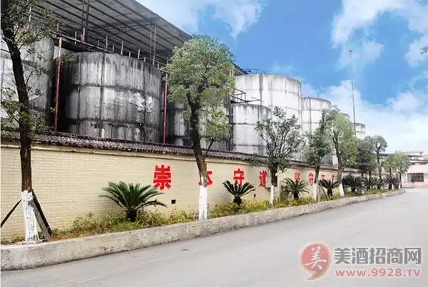 贵州迎宾酒经典和蕴53度500ml