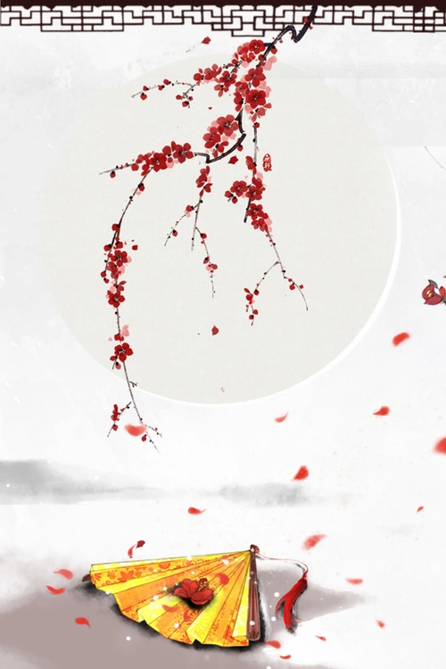 中国古风海报背景 - 当图网