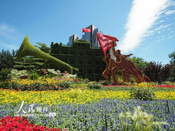 喜迎建党百年 主题花坛亮相长安街【11】