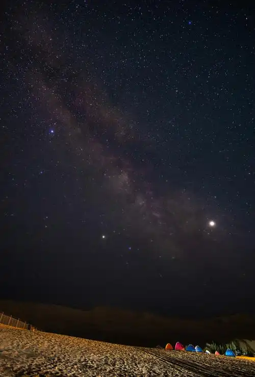 鸣沙山星空