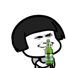 蘑菇头扔酒瓶gif动图_动态图_表情包下载_soogif