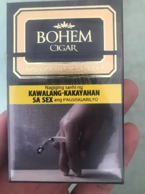 bohem cigar香烟多少钱一盒?