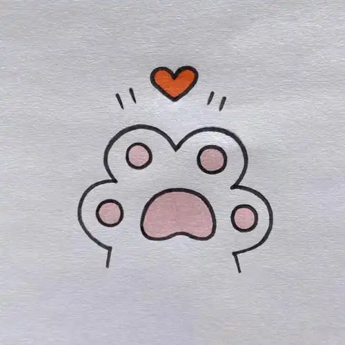 表白猫爪简笔画教程