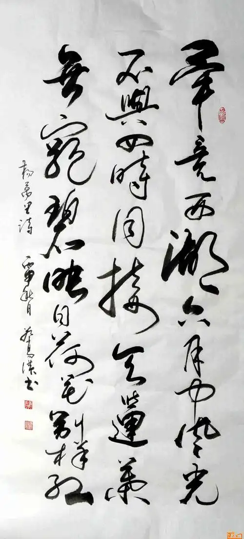 毕竟西湖六月中