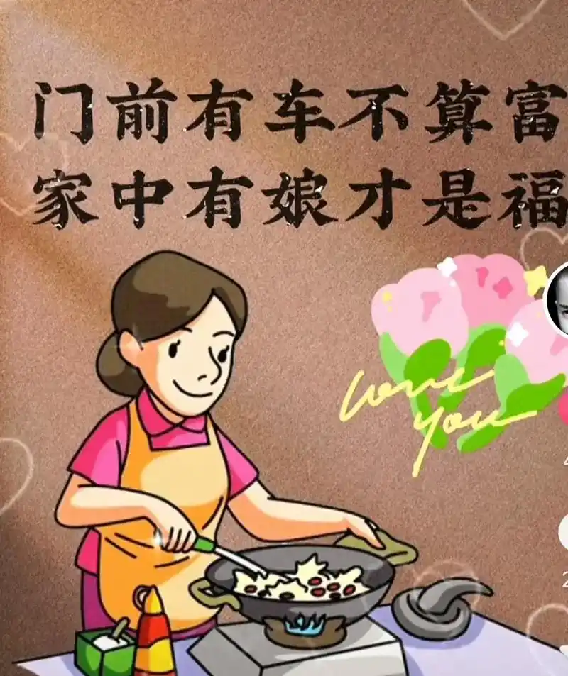 深切感受到失去母爱的疼痛,两年多对你想念依然浓烈