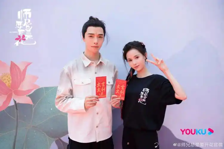 方逸伦黄日莹师兄总是要开花今日开机