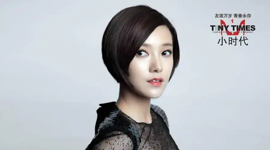 出演《喜宝》被骂后,郭采洁再也不敢演电影了