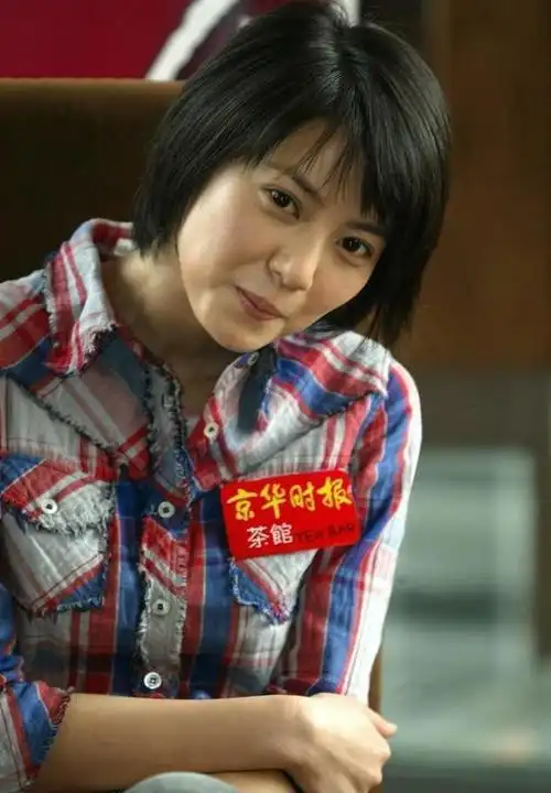 高圆圆穿格子衬衫高清素颜照曝光!