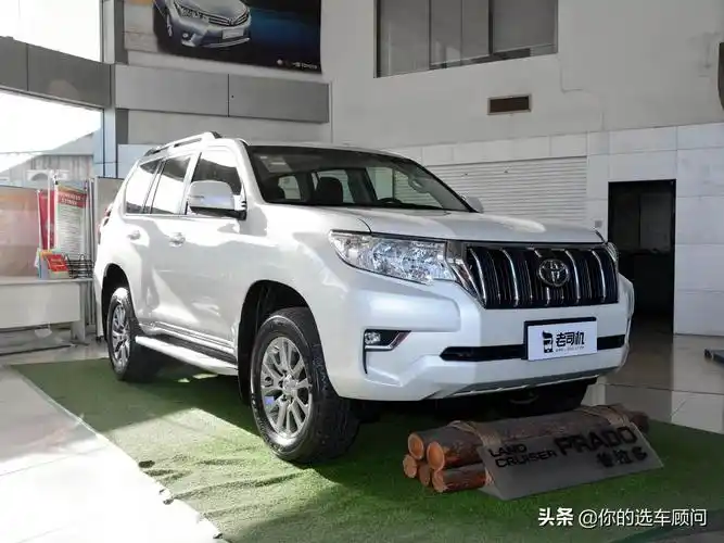 丰田霸道v6多少钱一辆(换新款大排量v6发动机) - 四帝国车市