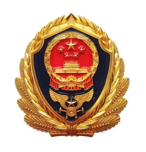 花都区圆满完成全区镇街消防行政执法人员培训工作