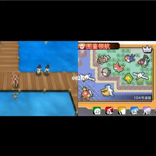 始源蓝宝石最全精灵图鉴(一)