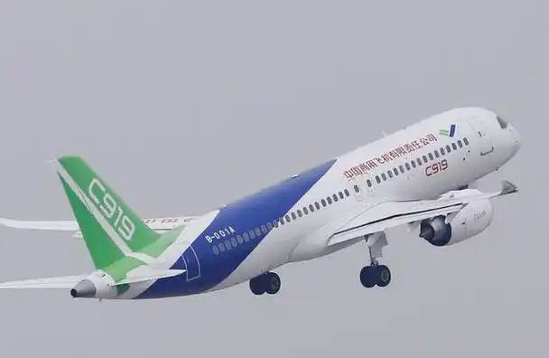 c919客机有多大?