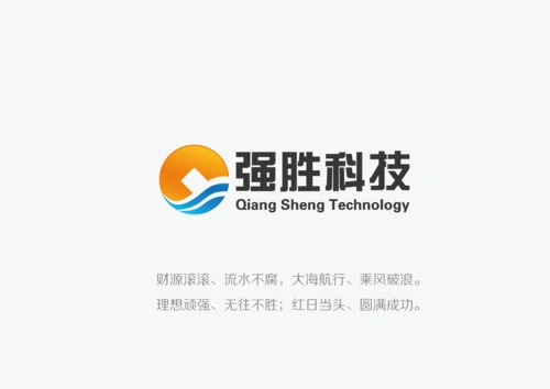 公司名称logo设计