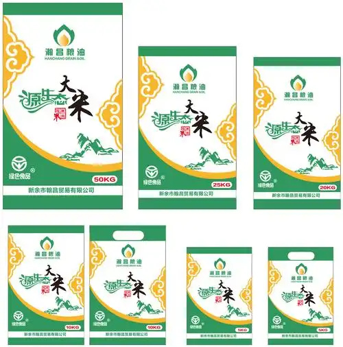 新余市翰昌贸易有限公司大米包装及食用油瓶贴设计