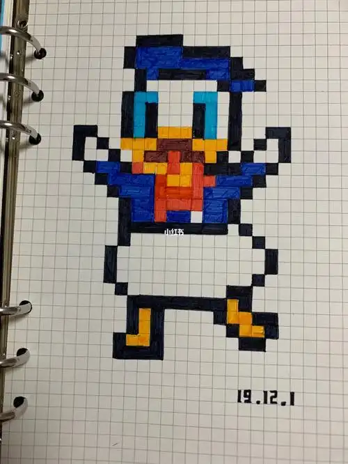 方格纸像素画|唐老鸭唐老鸭简笔画绘画水彩笔画画画个简笔画