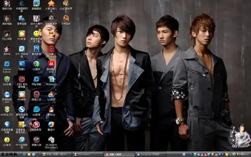 求东方神起桌面主题