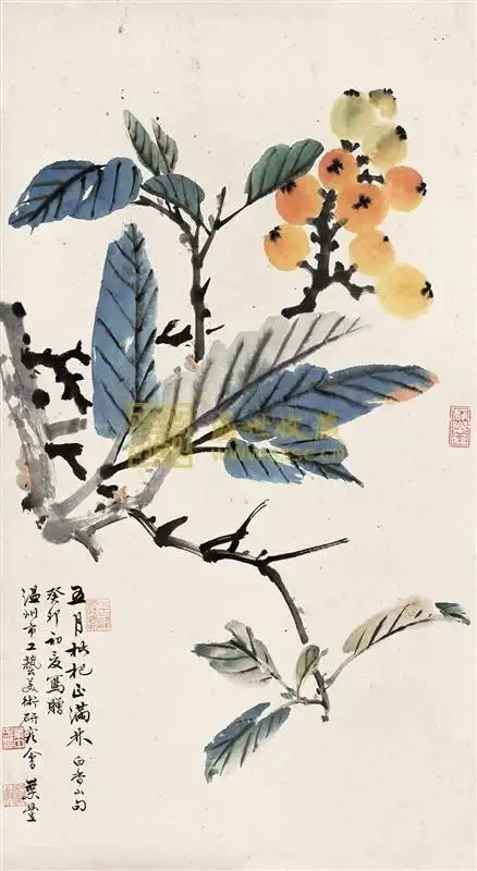 湖山艺校——创意国画班《枇杷》