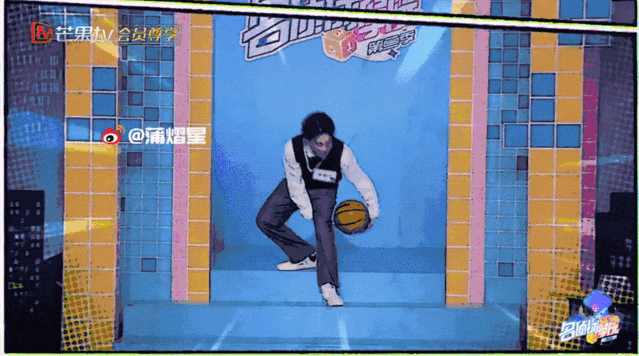 将给我们带来下一个登场的蒲熠星学长谐音梗扣钱啊喂!