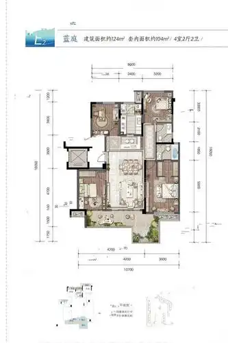 重庆华远海蓝城洋房e2户型户型图_首付金额_4室2厅2卫_124.