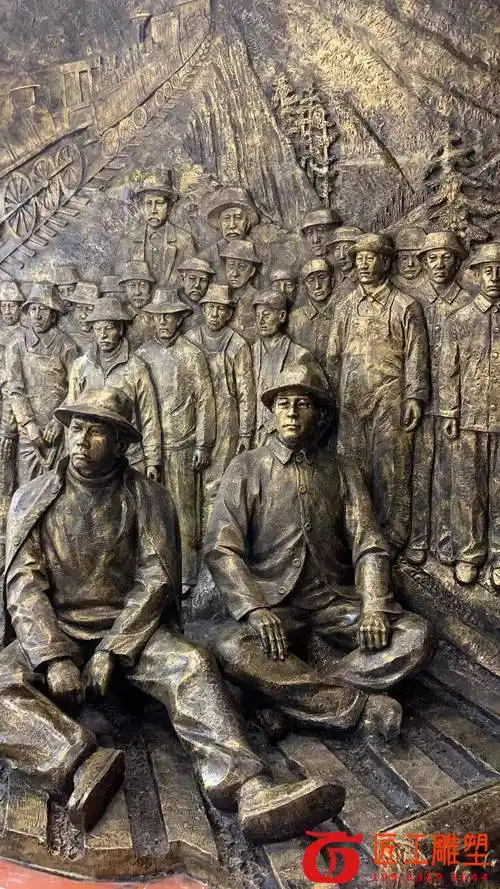 铸铜铁路工人浮雕雕塑_人物_颜色_历史