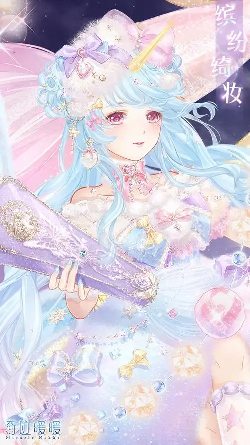 奇迹暖暖最好看的5个套装,不输大阁,其中一个白送还带大摆件