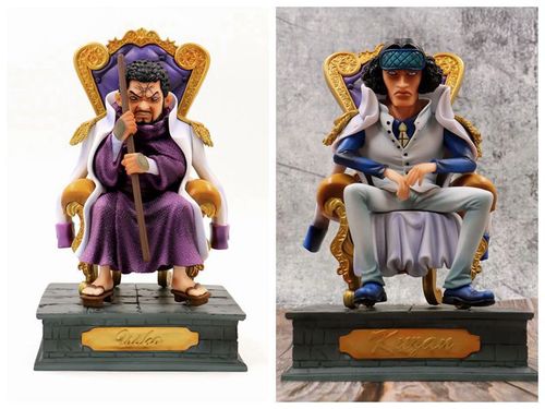 动漫周边海贼王gk坐姿雉藤一笑海军大将雕像摆件海贼王手办专区