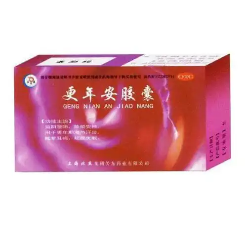 用于更年期潮热汗出,眩晕耳鸣,烦躁失眠. 1