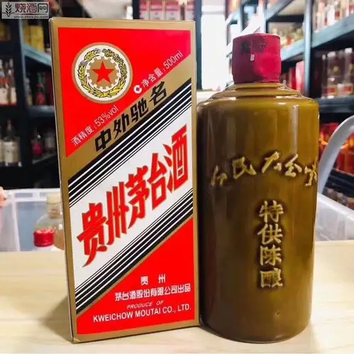 陈酿 53度 500ml 1瓶 品相好 摇晃很满 11500 - 酱香厅 烧酒网