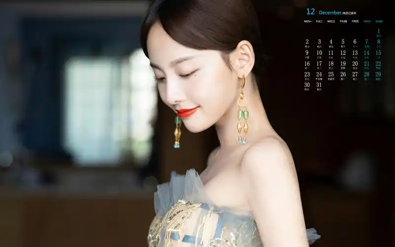 超级美的张嘉倪