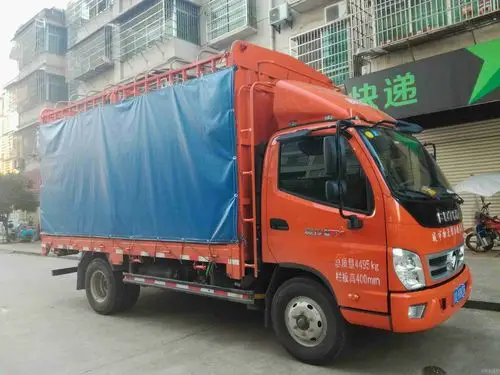 长沙市高栏车(罗有利)