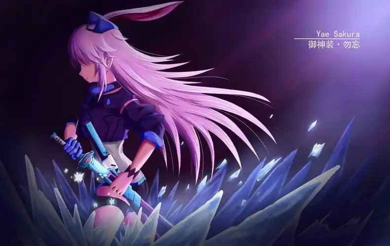 八重樱勿忘崩坏3横图