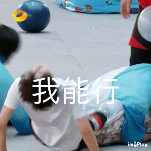 刘宇甜c可可爱爱表情包