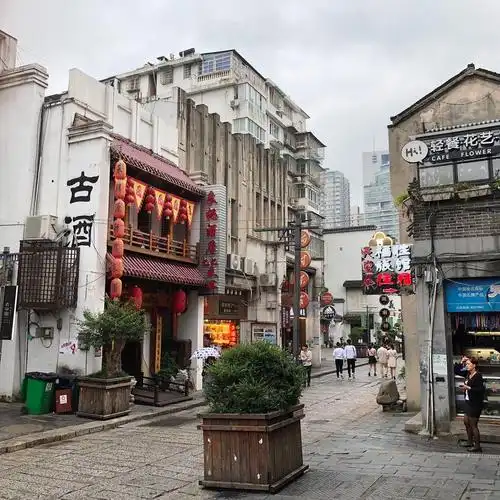 太平街, 长沙市