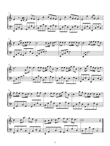 简易版勇气棉子