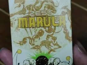 zest(marula人猿香蕉侧推)的综合点评列表-九联汇