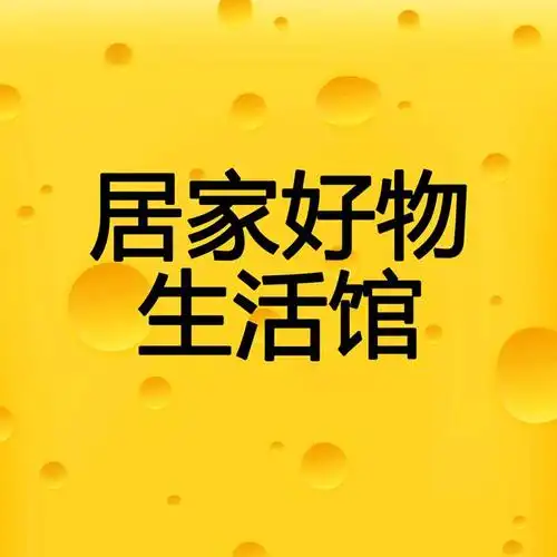 抖音实时爆款-打窝大师-快抖数据