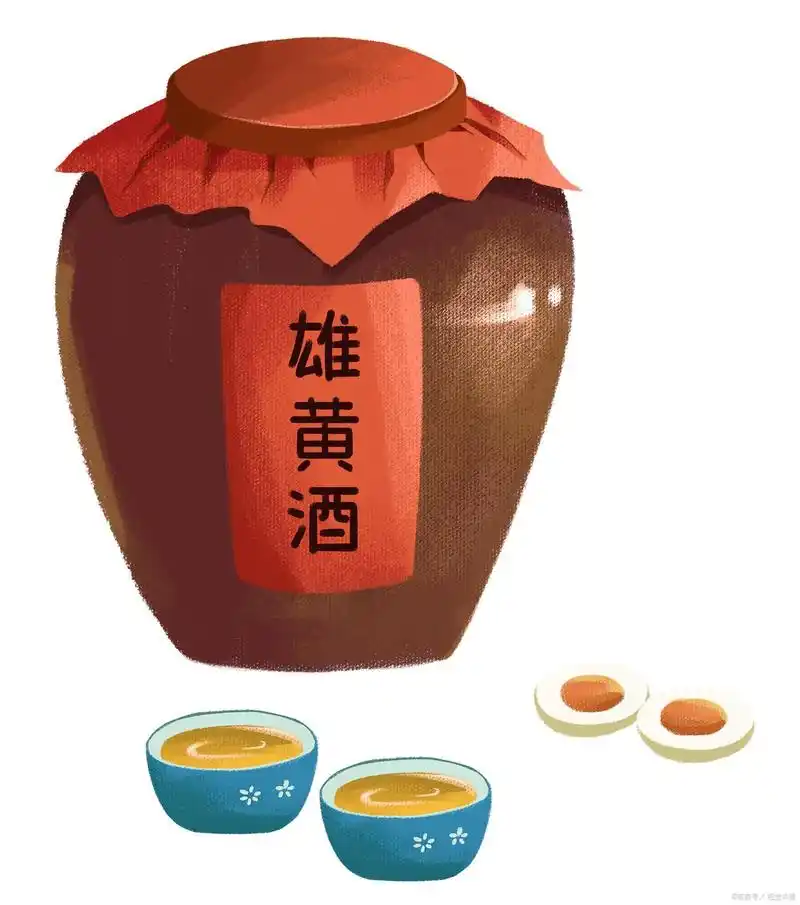 民谚"喝了雄黄酒,百病都远走",雄黄古时常用来消毒避虫,现今已少用.