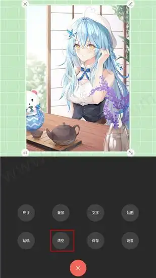 文字图片制作软件手机版