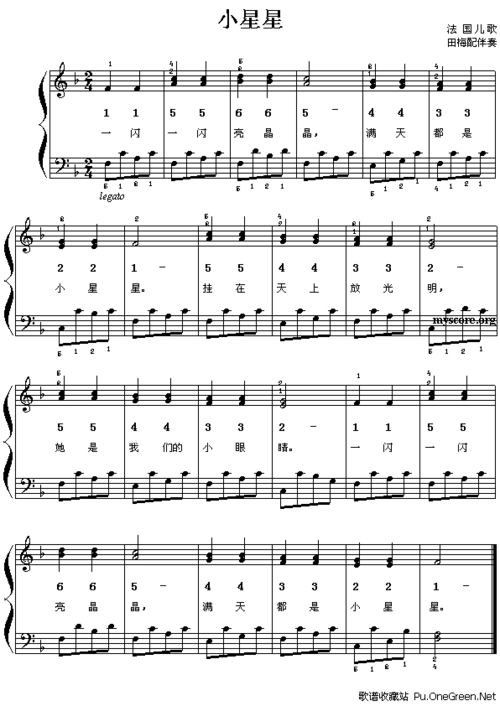 小星星[法](儿童钢琴小弹唱)