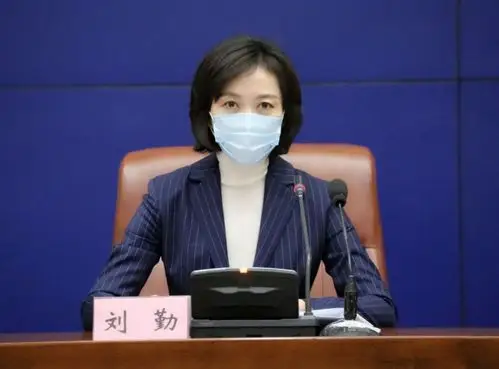 济南市新冠肺炎疫情防控工作第九场新闻发布会实录