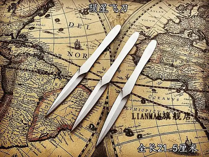 暗器柳叶直飞旋飞钢飞针飞镖飞刀暗器飞针暗器练习香取流飞针户外训练