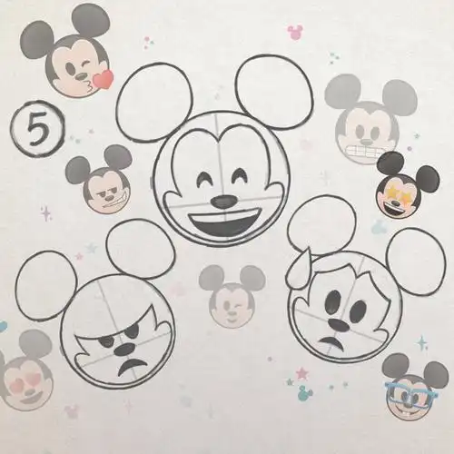 亲手绘制米老鼠 emoji!